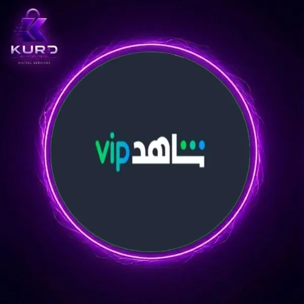 شاهد VIP