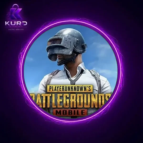 اضافات ببجي