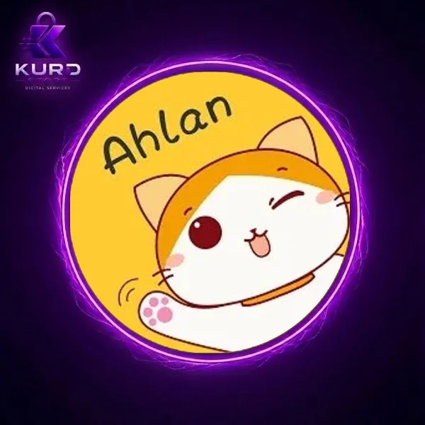 AHLAN CHAT