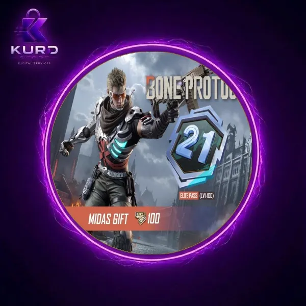 Elite Pass LV1-100