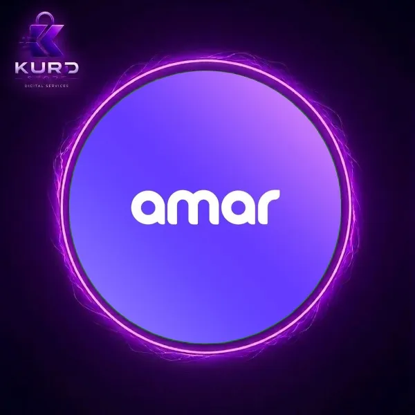 AMAR